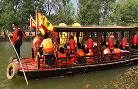 特色旅游小鎮(zhèn)